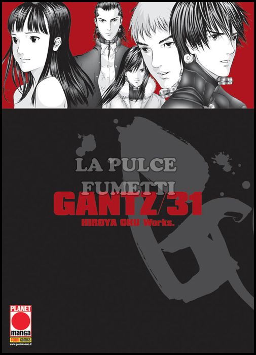 GANTZ - NUOVA EDIZIONE #    31